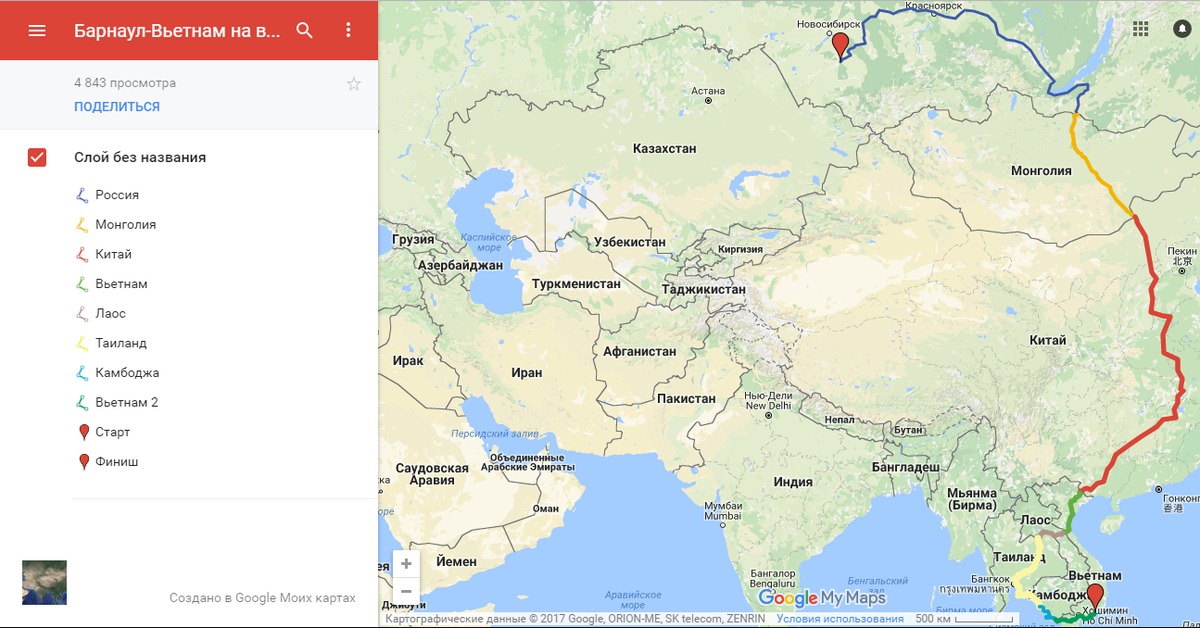 Карта россии казахстан монголия. Граница Китая и Вьетнама на карте. Китай и Вьетнам на карте. Новосибирск и Китай на карте. Китай и Украина на карте.