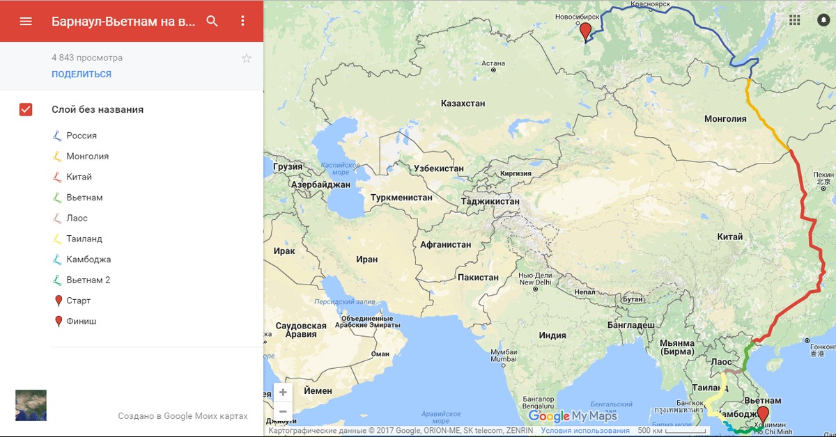 Новосибирск вьетнам туры 2024. Китай и Вьетнам на карте. Новосибирск и Китай на карте. Китай и Украина на карте. Вьетнам на карте России.