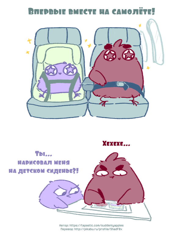 �������� �����: �� ��� �� ������