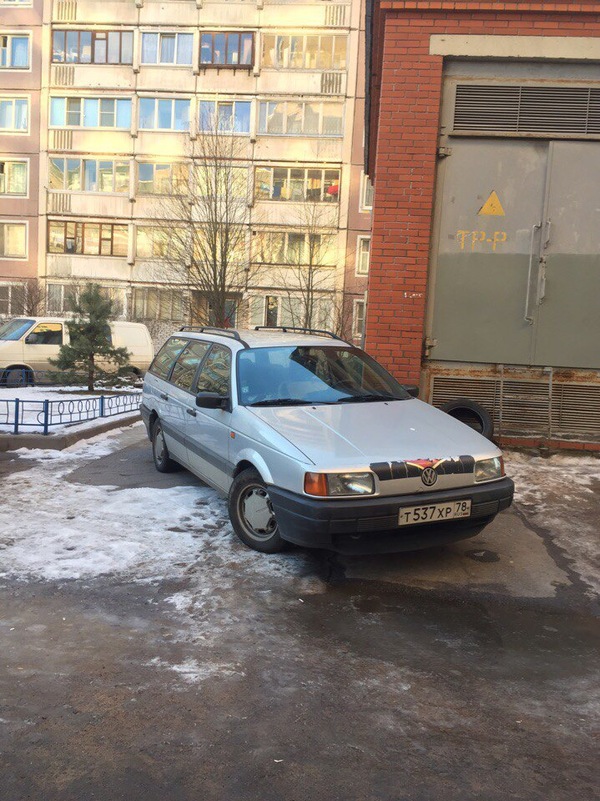 I park like.... - Saint Petersburg, Parking, Asshole, My