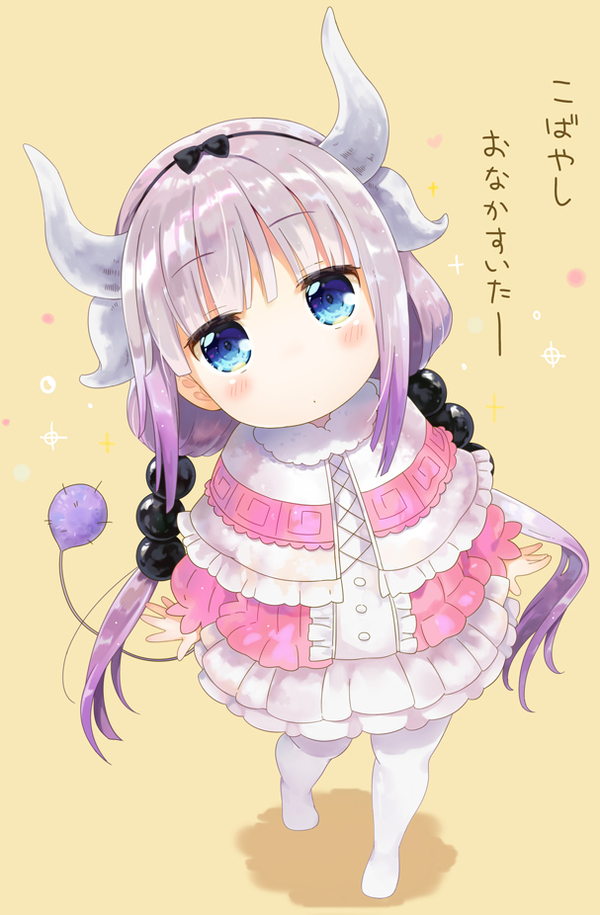 Kawaii loli - Anime art, Kobayashi-san chi no maidragon, Kanna kamui