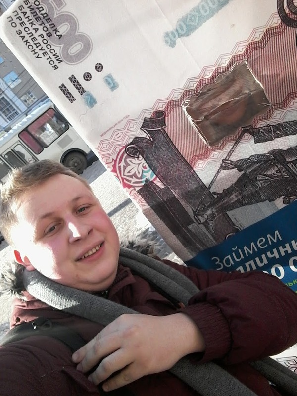 ��� ������� � ���� �������� �����.