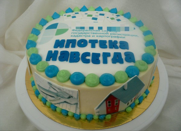 I came across this cake... - Cake, Mortgage, Sadness