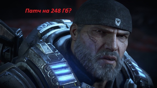Gears of War 4: 5 times more game patch! - My, , Microsoft Store, 