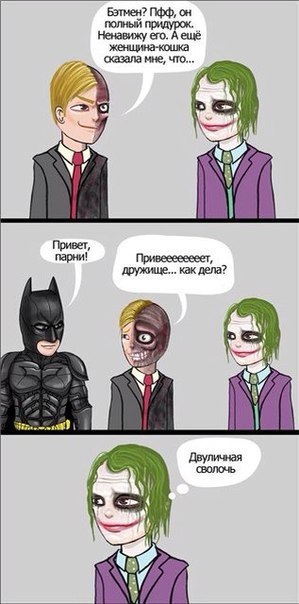 When you're really two-faced... - Batman, Two-faced, Joker