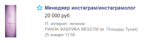 ���� ������� ���...