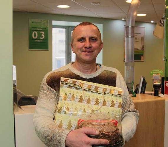 Gratitude from Sberbank: a cake for a bank joint - Sberbank, Russia, Honesty, A life, Money, Freebie, Cake