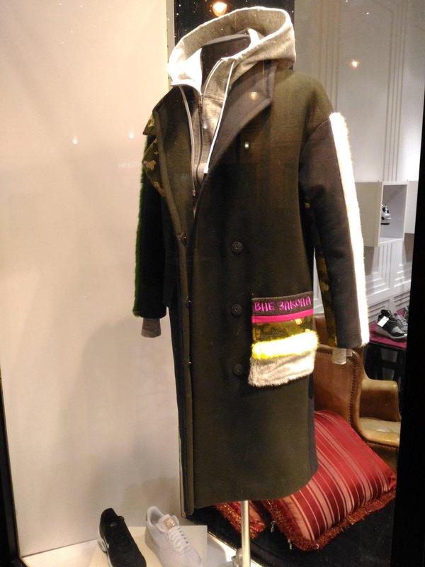 Чтобы полиция моды сразу видела, с кем имеет дело