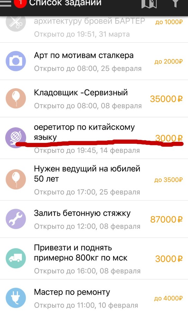 � �� �������� ����� ��������