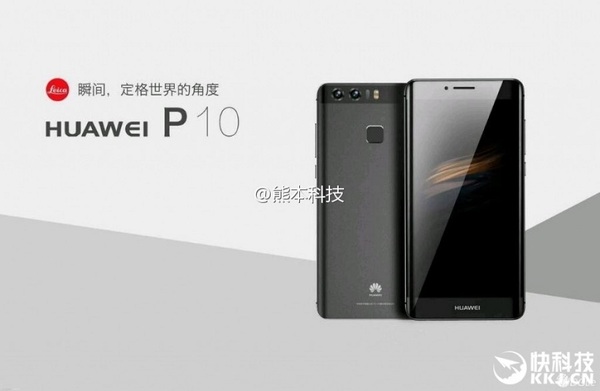      Huawei 10 Huawei p10, Mwc 2017, , 