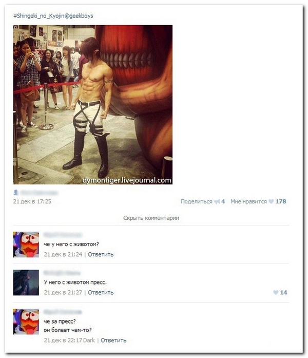 ������, ���������, ����������