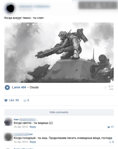    -   , , 