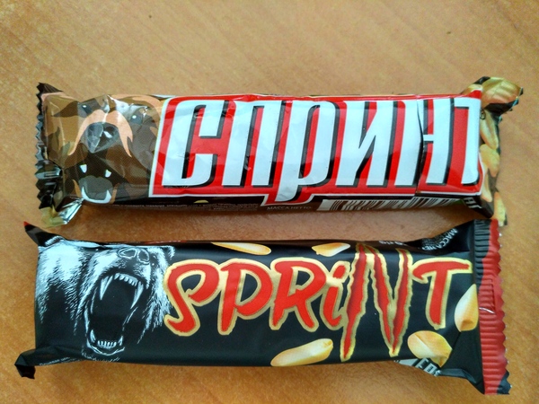 Severe restyling - My, Chocolate, Bar, Snickers, Sprint, Restyling, Плагиат