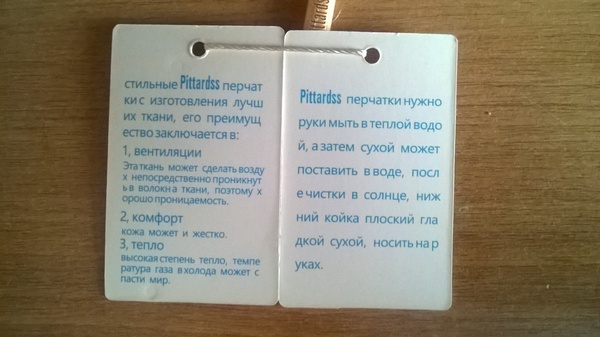 ���������� ������ � ������)