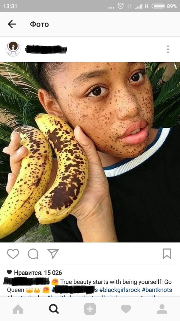 spoiled - Banana, Instagram, Girls, Freckles, Mulatto