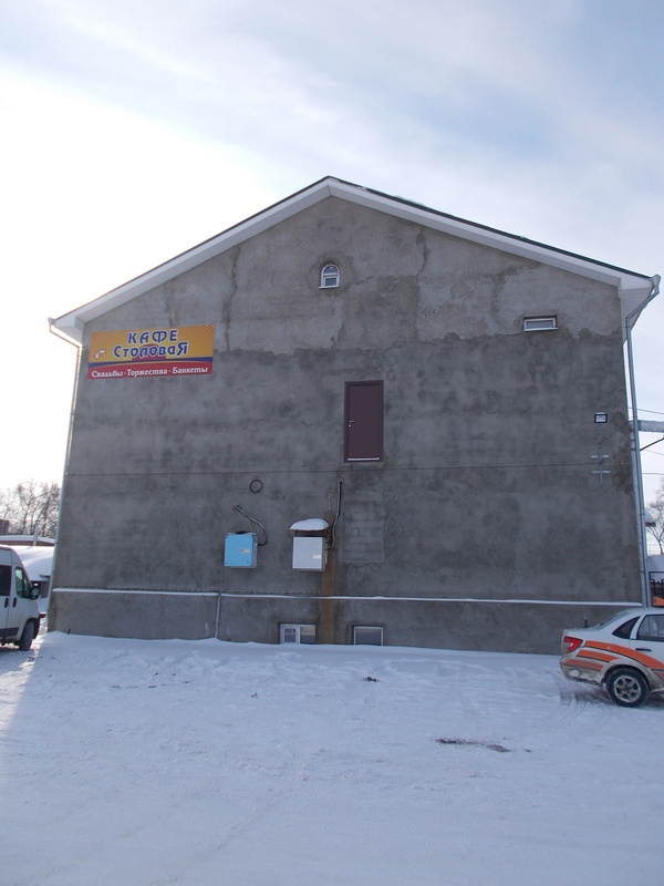 Эваковыход