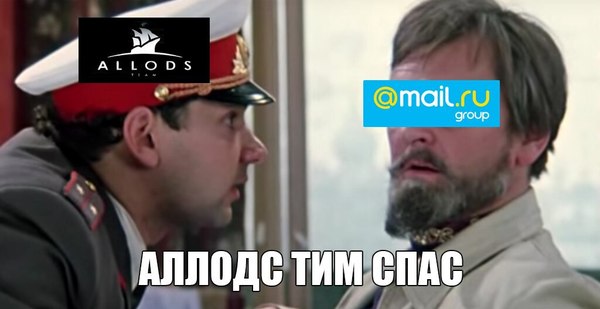 To Mail.ru account - Games, Mail ru, Longpost