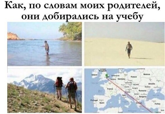 Дорога к знаниям - Учёба в школе, Школа, Дорога, Путь, Путь к успеху, Секрет успеха