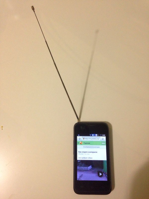 After watching the Best - not everything is g @ clearly that with the antenna))) - My, Smartphone, , , The photo, Peekaboo