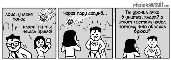 ���� C�������� ������ �� ��������...