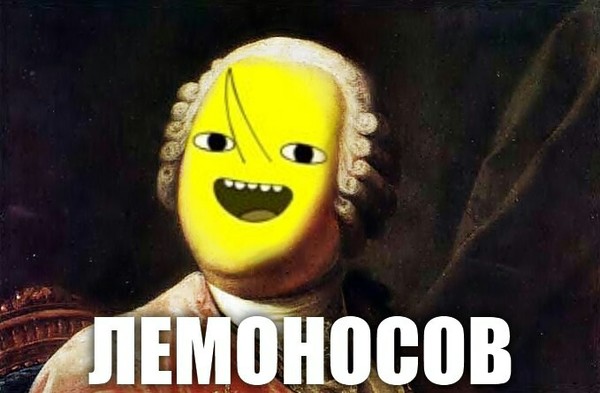   ,  , Adventure Time, Lemongrab