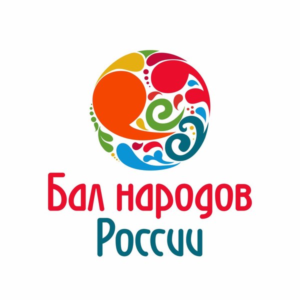 On February 20, the selection of participants for the educational program Ball of the Peoples of Russia will be held at the Moscow House of Nationalities - Ball, Dancing, Russia