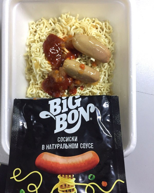 Almost - My, Bigbon, Noodles, Sausages