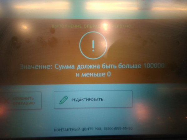 ������� ���� ������� �������