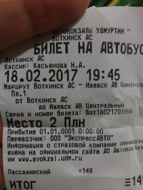     , ,  