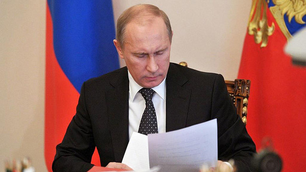 Temporarily, but officially: Putin signed a decree on the recognition in Russia of the documents of the DNR and LNR - Russia, Politics, LPR, DPR