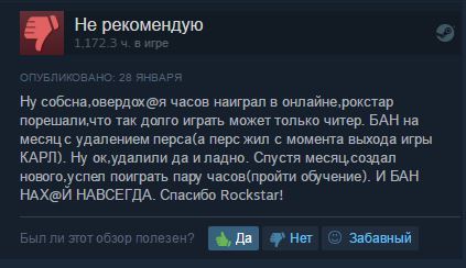  GTA 5      GTA, GTA 5, Rockstar