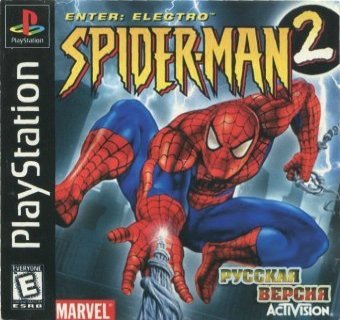 Тук-тук, я человек паук. Ностальгия о Ultimate Spider-Man | Пикабу