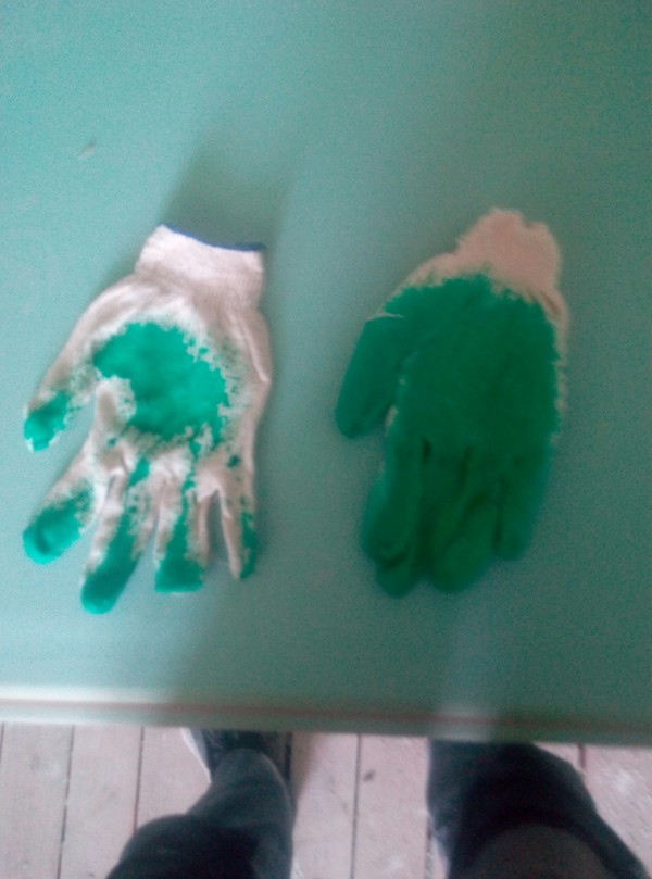 Такое ощущение что меня где-то нае..и