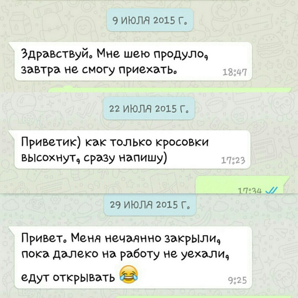      ,  , , , , 