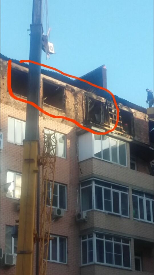 Fire in Krasnodar. - My, Krasnodar, Fire, Help