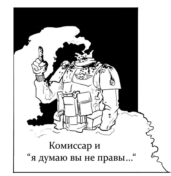   . Warhammer 40k, , 