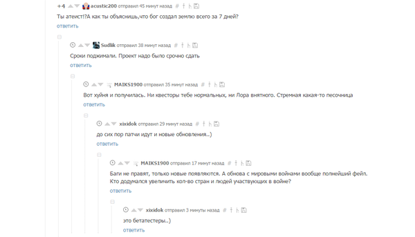 ���� � ����