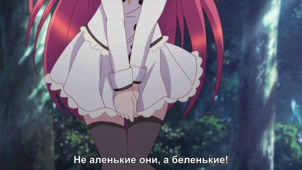 Seirei Tsukai no Blade Dance - Seirei Tsukai no Blade Dance, Скриншот, Аниме