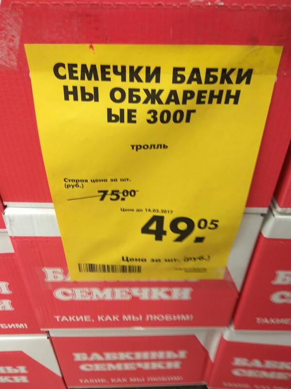 �������� ���������