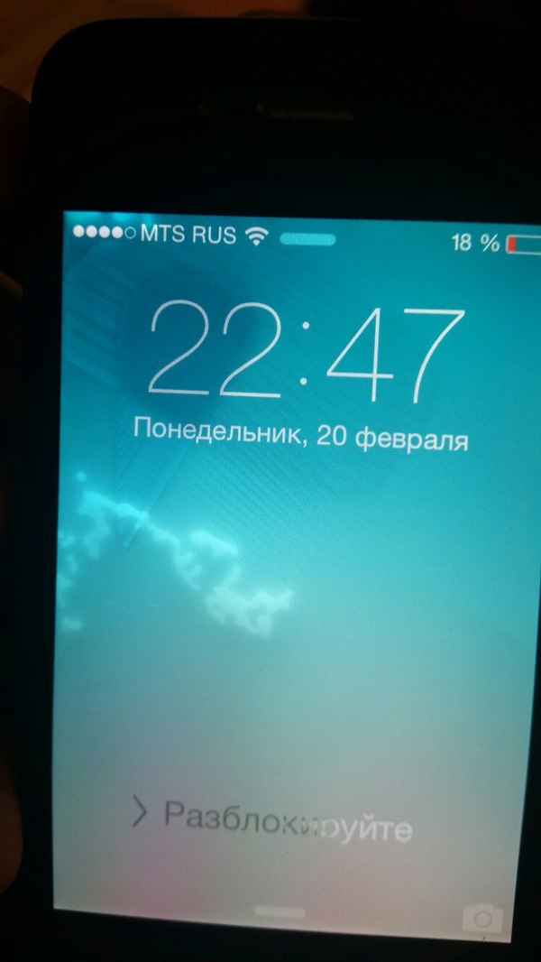    Iphone 4s  ,  , iPhone 4s, 