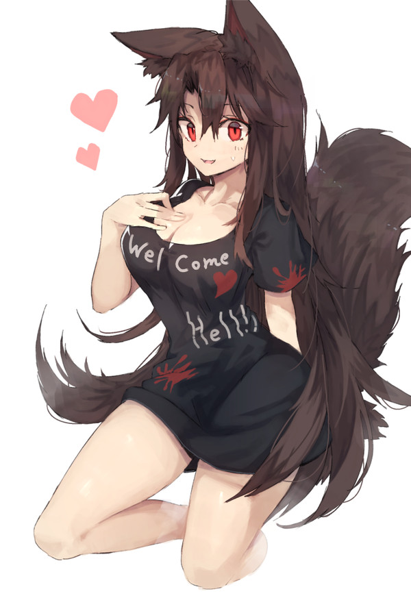 Imaizumi Kagerou <3 , Anime Art, Imaizumi kagerou, Touhou, Monster Girl
