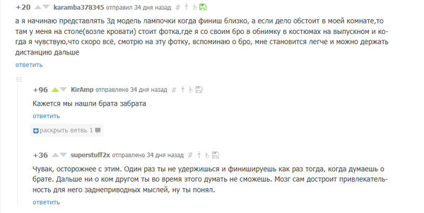 ��������� ���.