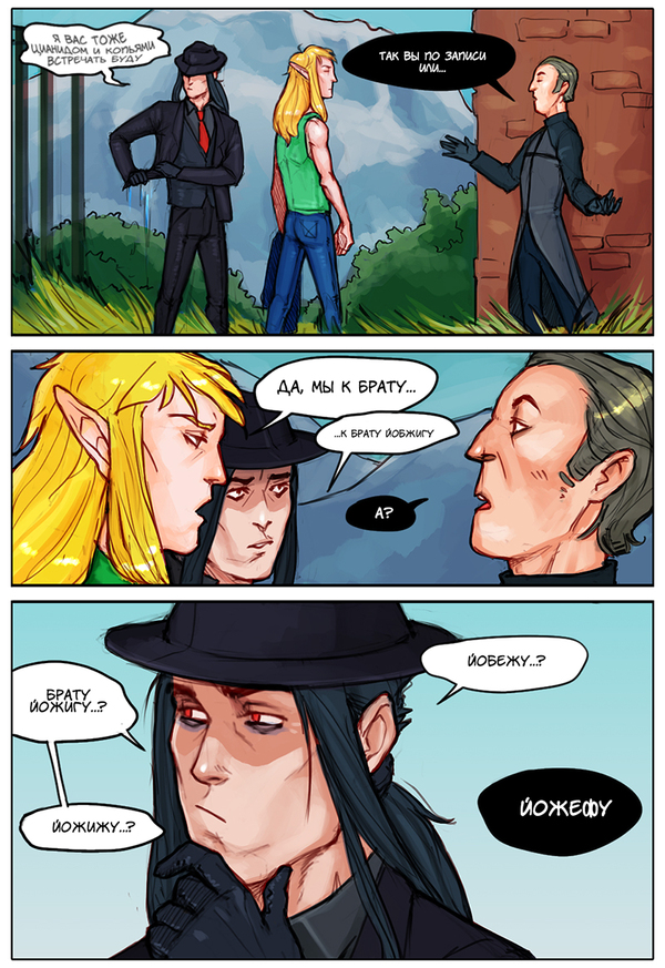 .....  I ( 2) , , , , 