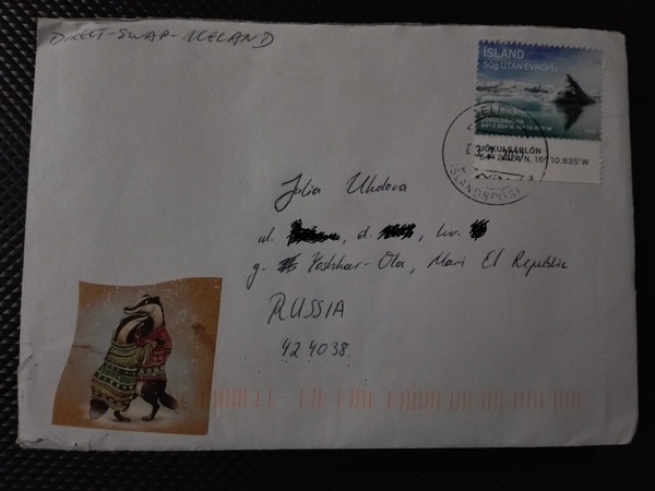 Everything happens for the first time. - My, Longpost, Postcrossing, Coin, Iceland, Post office