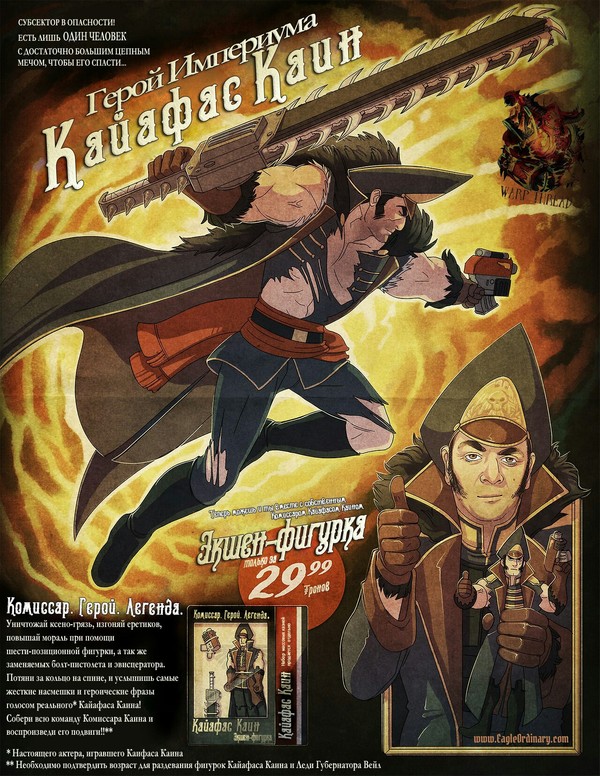 Скоро во всех магазинах субсектора