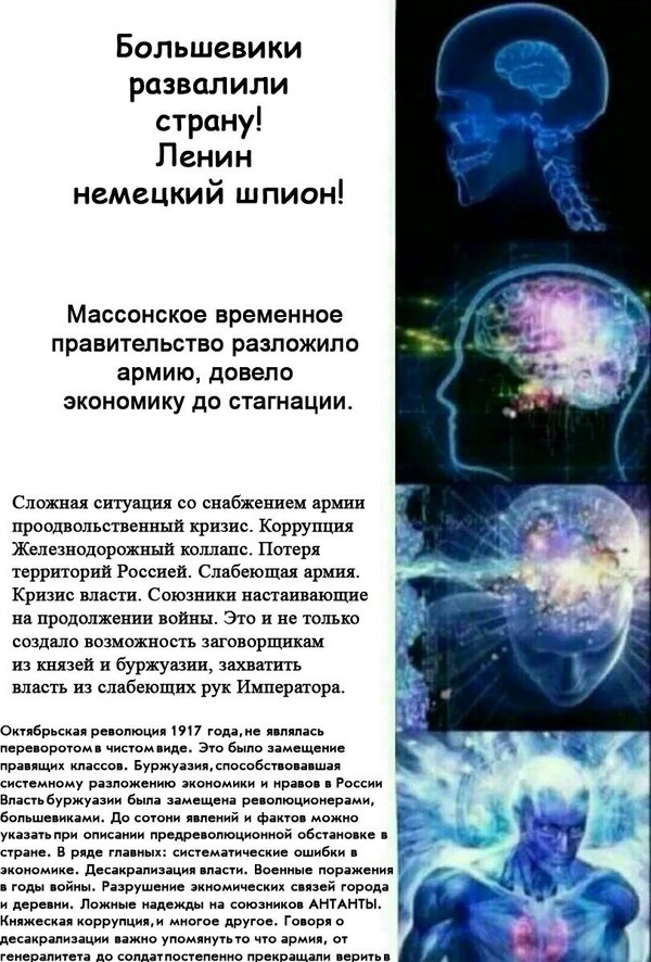 Мемы на осень готовь по зиме.