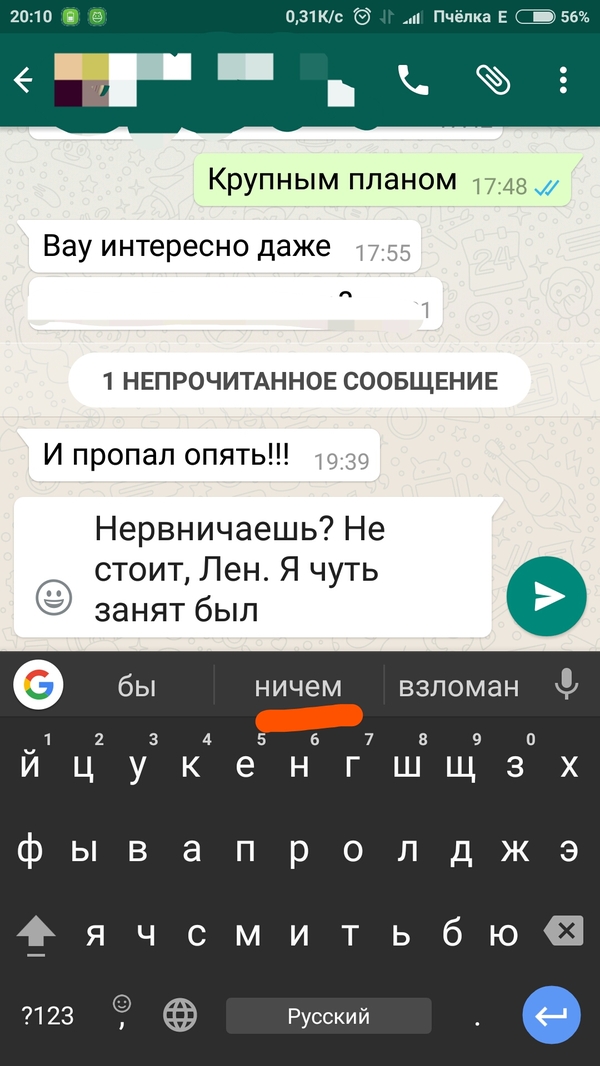 ����� �������� ������ ��������