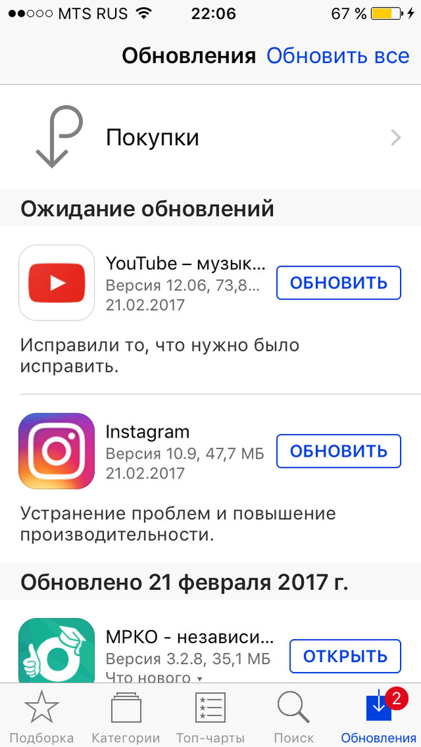    ... YouTube, 