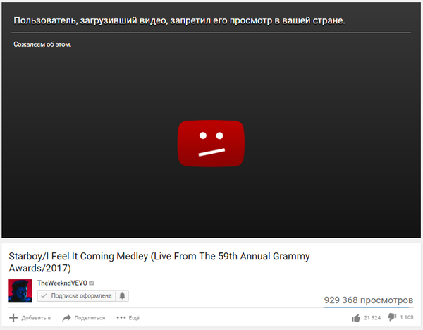 ���� ����� ��� ��? ������� ���� ��������� ����, � ���������� ���.