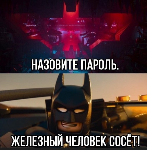   , LEGO, DC Comics